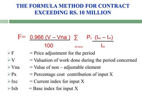 ieema price escalation formula